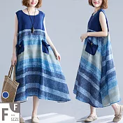 【MsMore】馬爾地夫海洋藍天暢涼背心棉麻洋裝#104832F藍