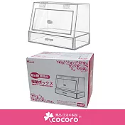 樂品晶鑽保養品收納防塵箱(雙開式)