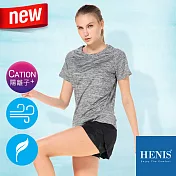 【HENIS】透涼純染 落肩修身 速乾機能排汗衫 (女款)M淺灰
