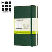 MOLESKINE 經典硬殼筆記本 (口袋) -空白綠