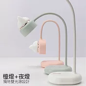貓咪檯燈+小夜燈 雙光源 三段調光 (USB充電)薄荷綠