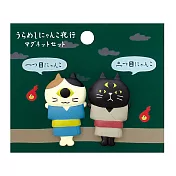 【DECOLE】Concombre_磁鐵套組_一目&三目