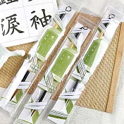 【中華筆莊】達觀系列─狼毫毛筆 (小楷)