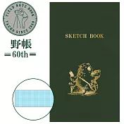 KOKUYO 60周年限定測量野帳-袋熊