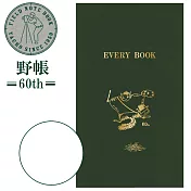 KOKUYO 60周年限定測量野帳-蜜袋鼯