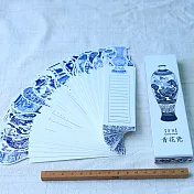 閱讀生活書簽30入套組‧青花瓷