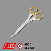 【ALLEX林刃物】事務用短刃剪刀165mm-黃