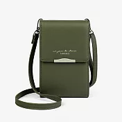 韓版女士皮革斜跨單肩手機錢包綠色