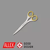 【ALLEX林刃物】事務用短刃剪刀135mm-黃