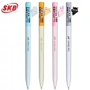 SKB G-2505小飛俠速乾按動中性筆0.5四色組