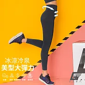 GIAT台灣製冷泉裸感九分機能褲FREE星耀灰