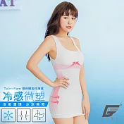 GIAT台灣製冷泉沁涼BRA機能薄塑衣(附襯墊)F純淨白