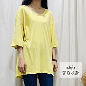 【e.life 質感衣著】她的調色盤｜寬鬆素色上衣 六色 110026119F黃
