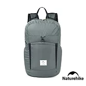 Naturehike 22L云雁輕量防水摺疊後背包 攻頂包 A017-B  灰色