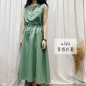 【e.life 質感衣著】歐律諾墨｜雙口袋優雅無袖長洋裝 120012119M綠