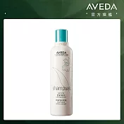 AVEDA 純香洗髮菁250ml