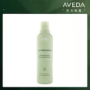 AVEDA 純豐洗髮精250ml