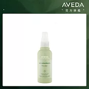 AVEDA 純豐 蓬髮雲100ml