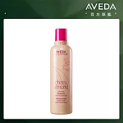AVEDA 甜馨洗髮精250ml