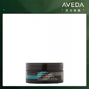 AVEDA 純型豐厚造型泥75ml