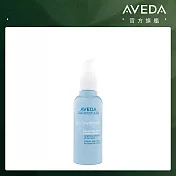 AVEDA 輕感柔亮液100ml