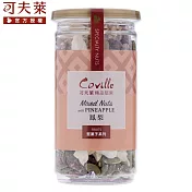 【可夫萊堅果之家】鳳梨堅菓子(160g)
