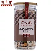 【可夫萊精品堅果】養生綜合果仁(200g)