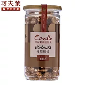 【可夫萊堅果之家】楓糖蜜核桃(150g)