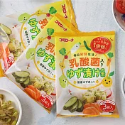 乳酸菌淺漬之素濃郁柚子風味