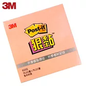 (3入1包)3M 633S狠貼便條紙(7.5×7.5公分) 杏色