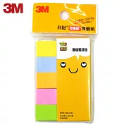(2入1包)3M五色狠黏標籤紙SSP-5BH-B1