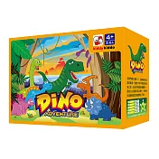 恐龍歷險記 DINO | KIDDY KIDDO 綺迪樂