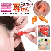 矽膠耳塞 游泳睡眠螺旋三層耳塞 隔音防噪音-超值4組 kiret