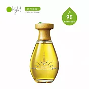 《O’right 歐萊德》咖啡因養髮液100mL 2020限定紀念版