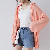 【那木】連帽純色針織寬鬆薄款外套(3色)   FREE粉橘