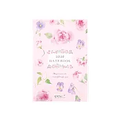 MIDORI POCKET DIARY 2020手帳迷你(月間)-鄉村花漾