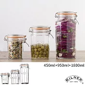 【KILNER】復古扣式密封貯存罐(450/950/1800ML) 三入組