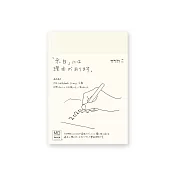 MIDORI MD NOTEBOOK 2020手帳日記-文庫