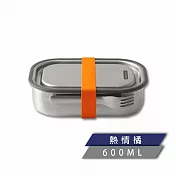 英國BLACK+BLUM不鏽鋼滿分便當盒(熱情橘/附餐具)