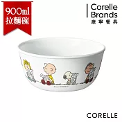 【美國康寧 CORELLE】史努比900ml拉麵碗 SNOOPY復刻系列