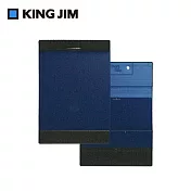 【KING JIM】magflap A4磁吸式板夾-藍色
