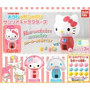 【日本正版授權】全套3款 三麗鷗 造型轉蛋機 扭蛋/轉蛋 8公分 迷你扭蛋機 萬代 333715