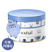 Souhait Tea渾厚純淨有機阿薩姆紅茶 茶葉 80g罐 - Eternity 永續恆傳