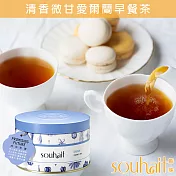 Souhait Tea清香微甘愛爾蘭早餐茶 茶葉 80g罐 - Promising Future 成功在望