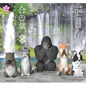 【日本正版授權】全套5款 合掌祈福動物 P4 扭蛋/轉蛋 GASSHO 第4彈 合掌動物 821938
