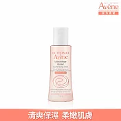 雅漾活泉柔潤保濕化妝水100ml(清爽化妝水)