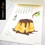 珠友 2020年B4可掛月曆/行事曆(插畫/可撕/直)