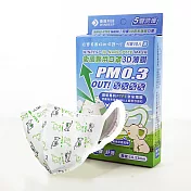 衛風 PM0.3奈米3D薄膜口罩-兒童版10入-大象紋