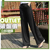 adora 顯瘦鬆緊薄款直筒高腰垂感寬褲M黑色