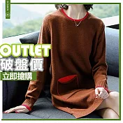 adora 寬鬆時尚中長款圓領長袖針織衫M焦糖